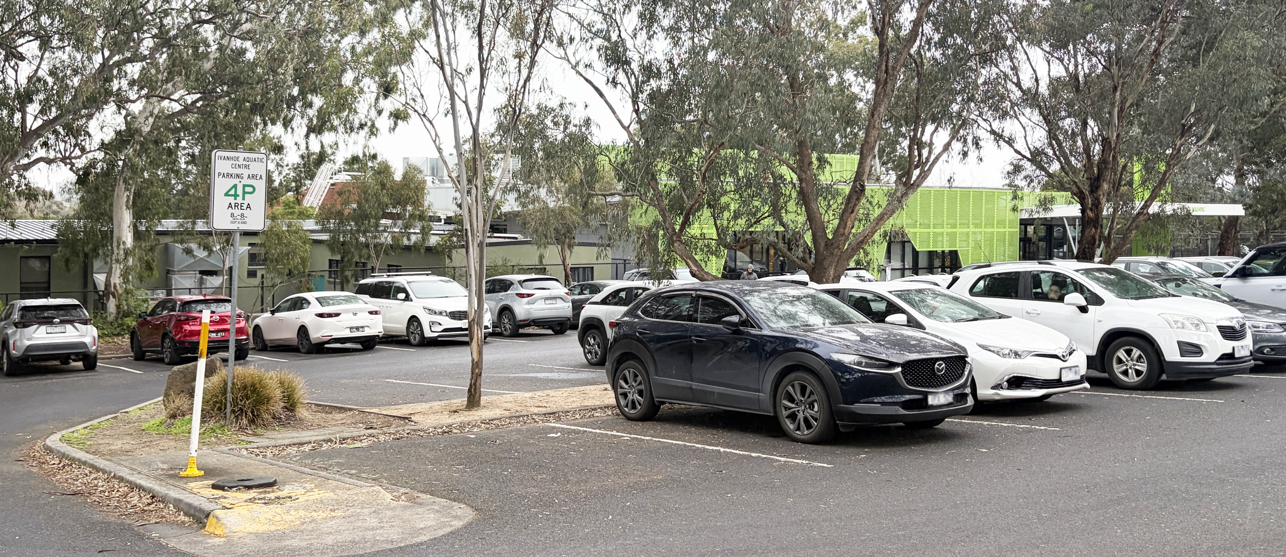 Before: Photo of Ivanhoe Aquatic Centre taken from car park